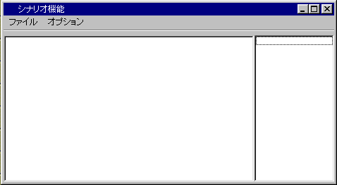 ���ʥꥪ��ǽ����