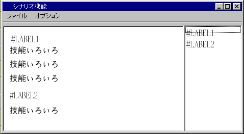 ���ʥꥪ��ǽ����